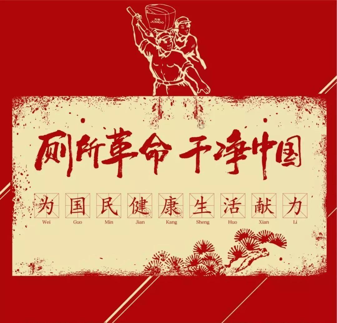 动物帮帮忙保卫家园